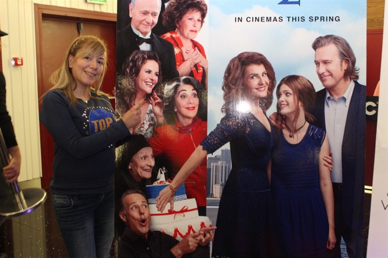 Avant Premiere of My Big Fat Greek Wedding 2