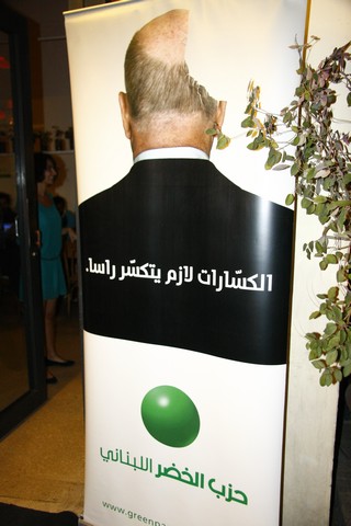 Independence Day Celebration at Tawlet