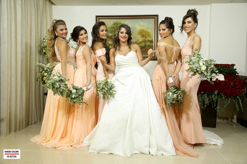 Wedding of Joseph Nader and Hanady Dagher Nader