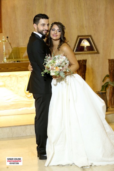 Wedding of Joseph Nader and Hanady Dagher Nader