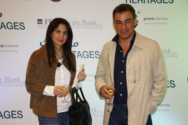 Heritages Avant Premiere
