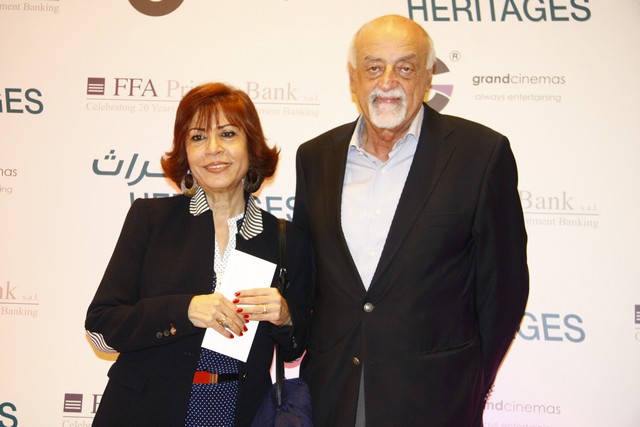 Heritages Avant Premiere