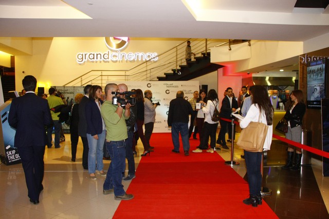 Heritages Avant Premiere
