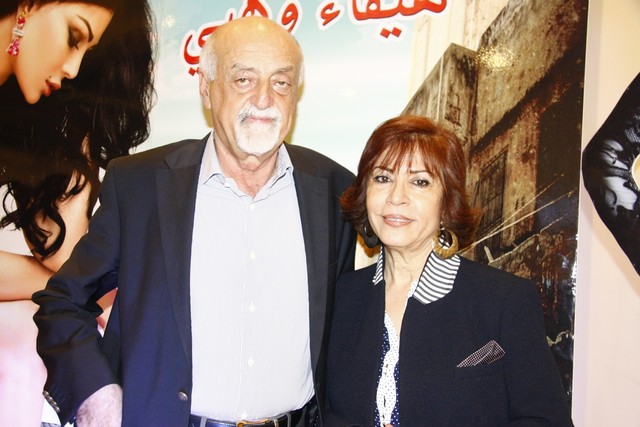 Heritages Avant Premiere
