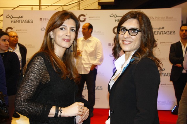 Heritages Avant Premiere