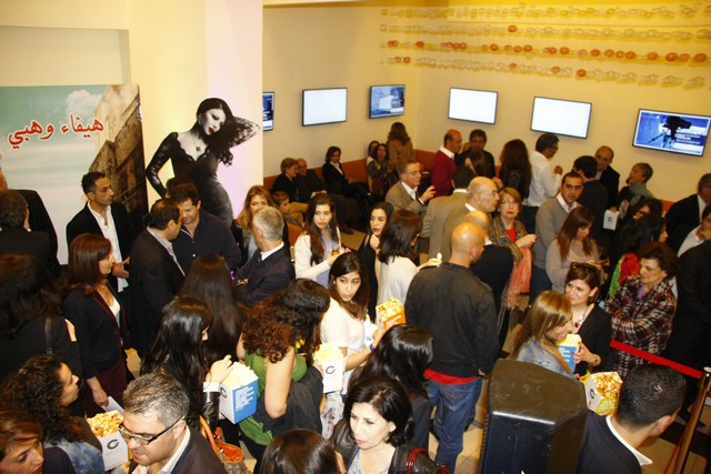 Heritages Avant Premiere