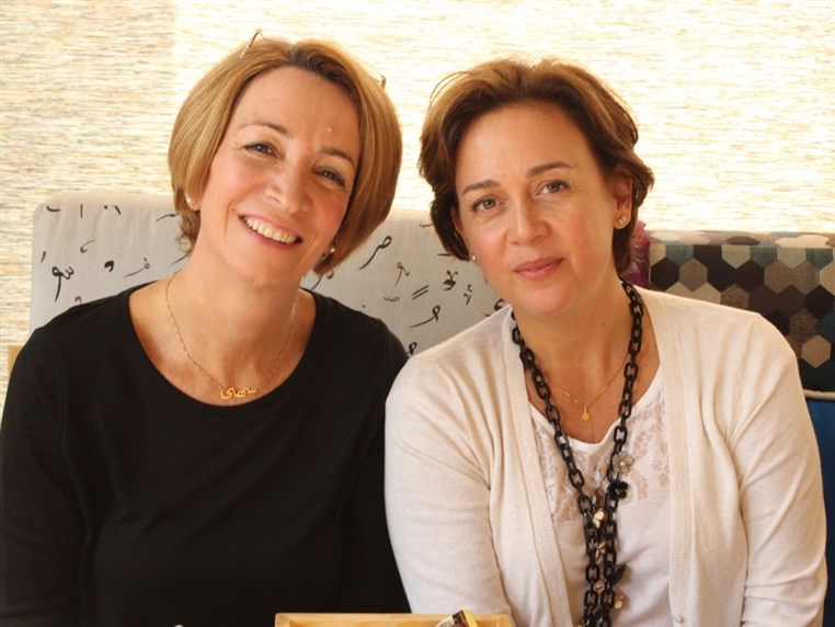 Jeunesse Contre la Drogue Fundraising Brunch