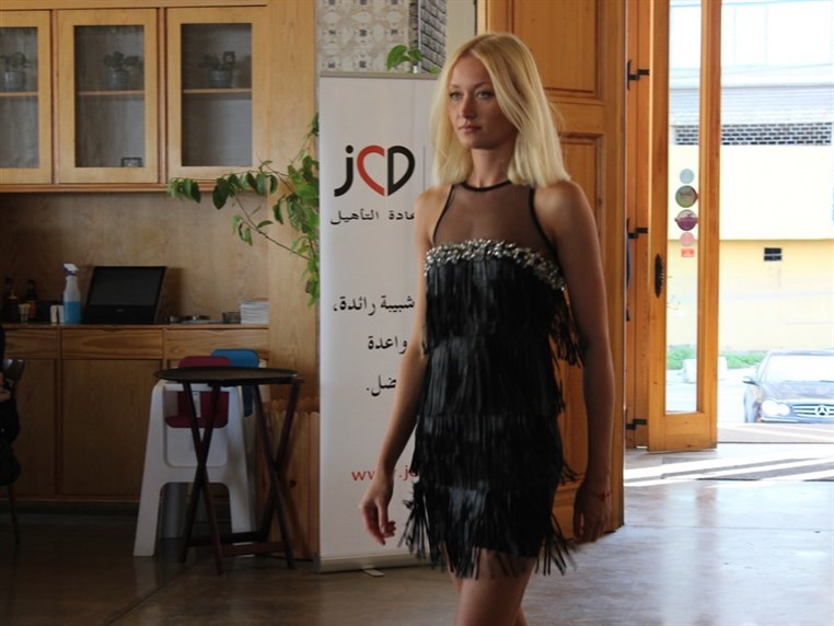 Jeunesse Contre la Drogue Fundraising Brunch
