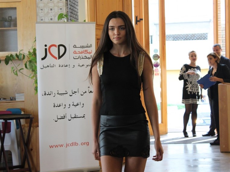 Jeunesse Contre la Drogue Fundraising Brunch