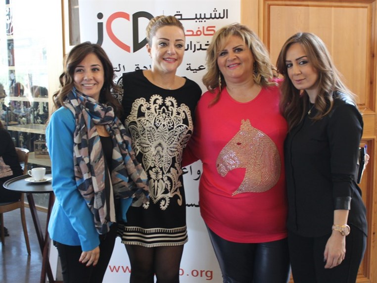 Jeunesse Contre la Drogue Fundraising Brunch