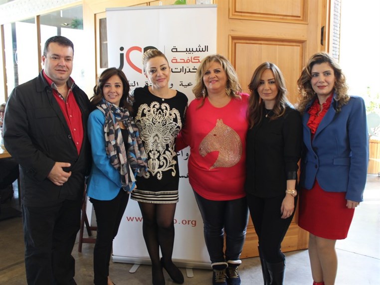 Jeunesse Contre la Drogue Fundraising Brunch