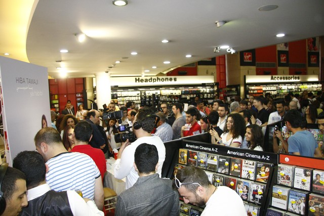 Launching of Hiba Tawaji Ya Habibi album 