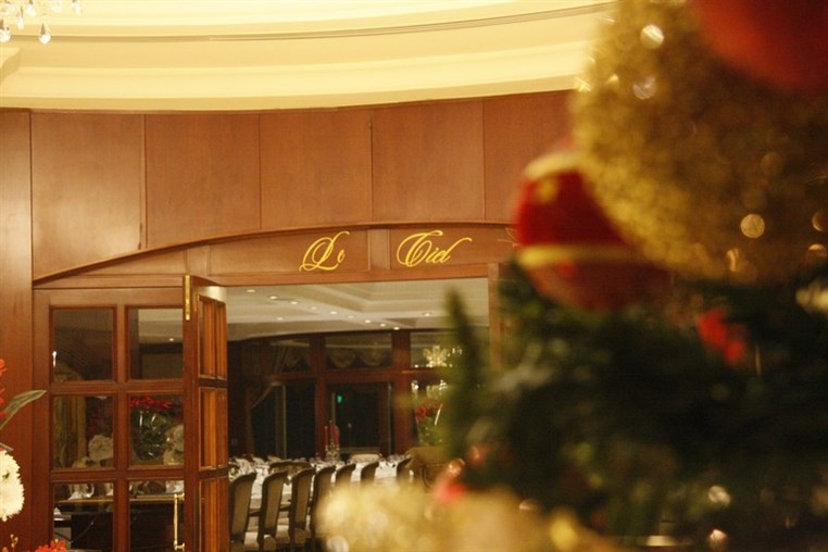 Sagesse Christmas Carols