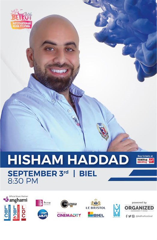 Hisham Haddad at Adha Festival
