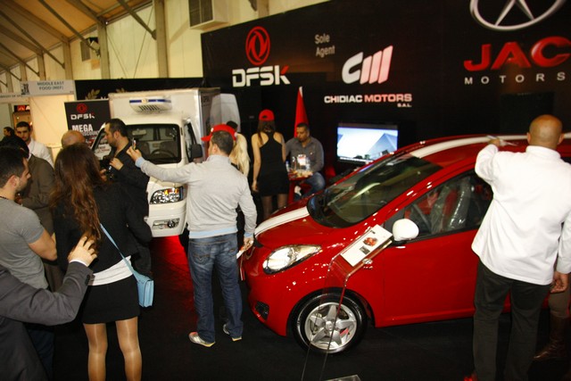 Horeca Trade Show 2014