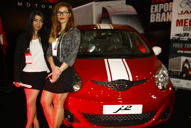 Horeca Trade Show 2014