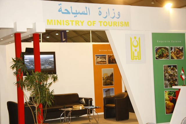 Horeca Trade Show 2014