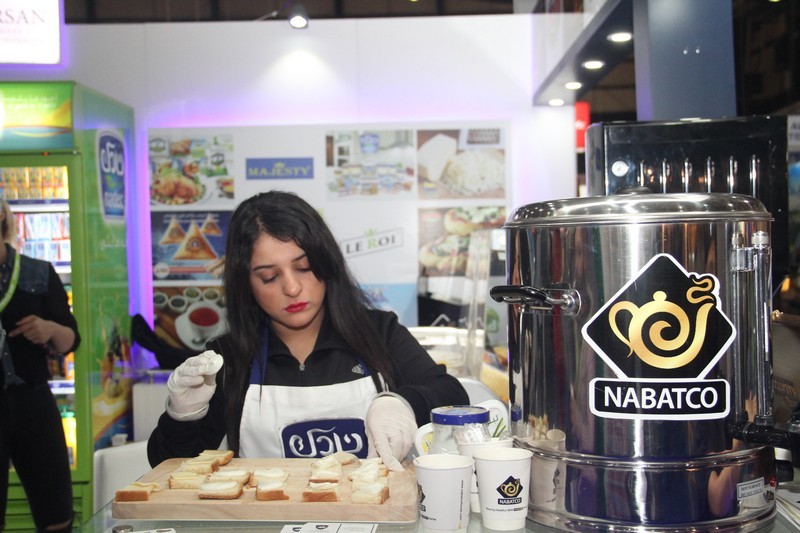 Horeca Trade Show 2017