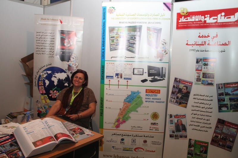 Horeca Trade Show 2017