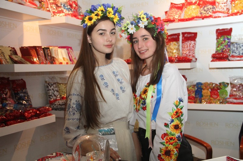 Horeca Trade Show 2017