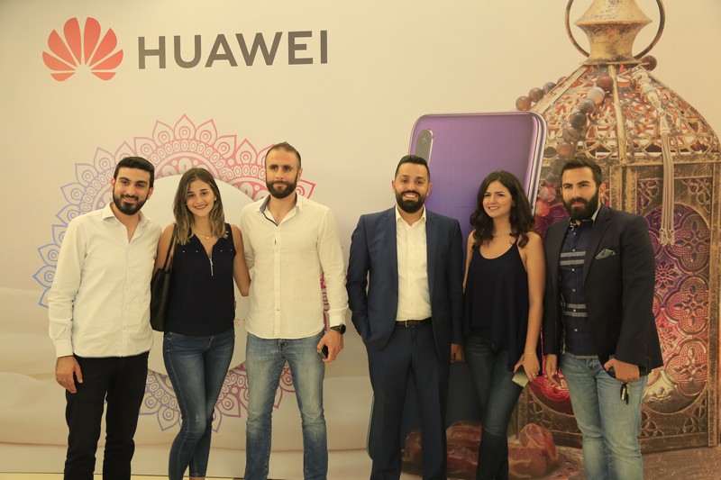 Huawei Annual Iftar