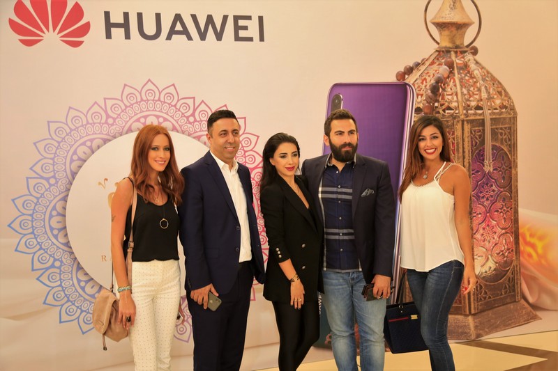 Huawei Annual Iftar