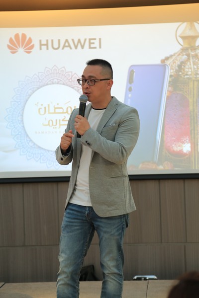 Huawei Annual Iftar