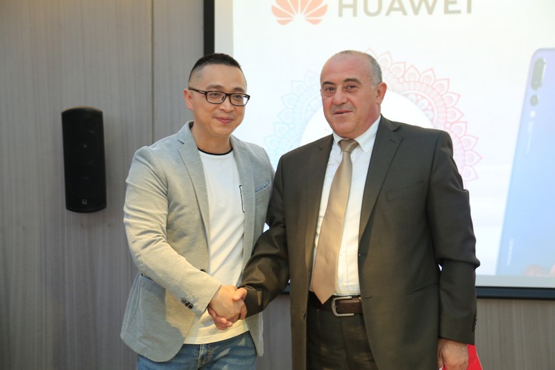 Huawei Annual Iftar