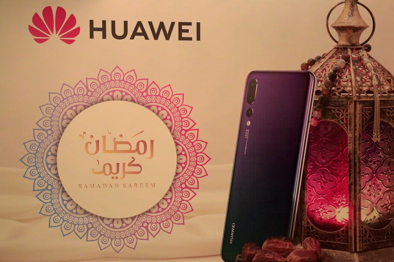 Huawei Annual Iftar