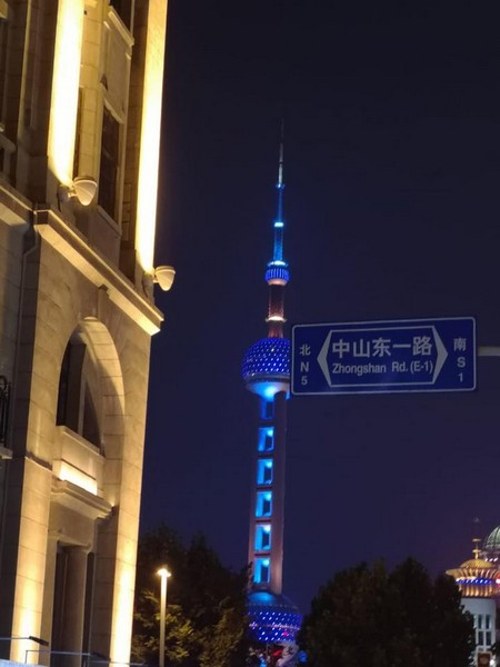 Huawei China Trip Levant