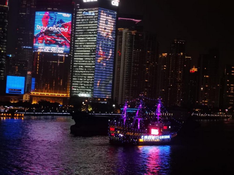 Huawei China Trip Levant