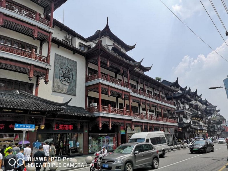 Huawei China Trip Levant