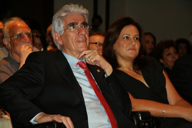 IDRAAC & AMAR Fundraising