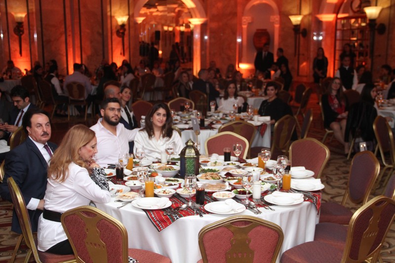 Pre-Iftar party at Phoenicia