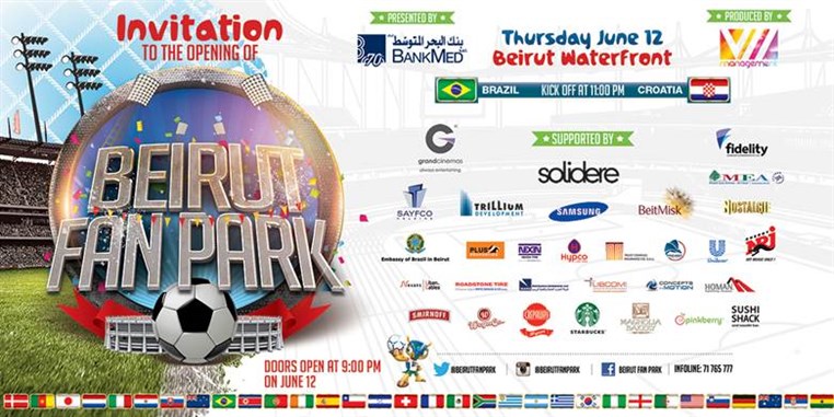 Brazil VS Cameroon at Beirut Fan Park