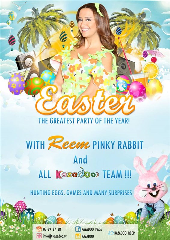 Kazadoo Easter Show