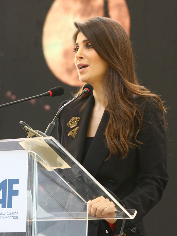 Inas Abou Ayyash Christmas Lunch