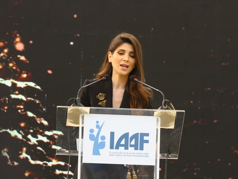 Inas Abou Ayyash Christmas Lunch