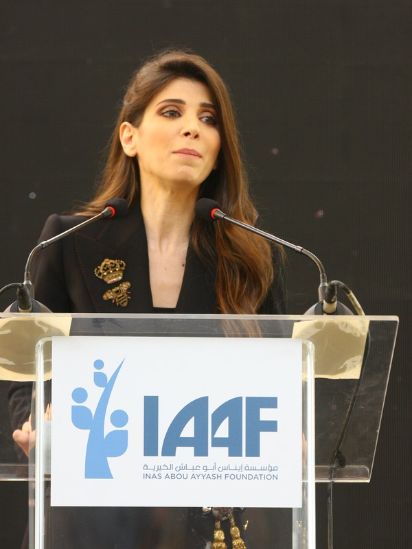 Inas Abou Ayyash Christmas Lunch