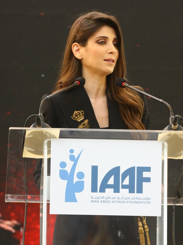 Inas Abou Ayyash Christmas Lunch