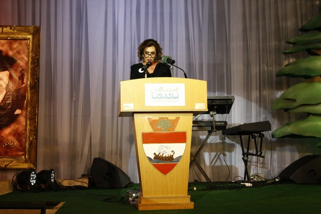 Independence Day fundraising Dinner 