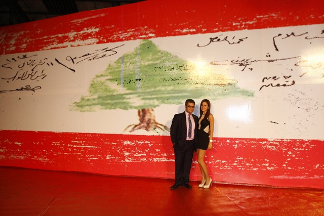 Independence Day fundraising Dinner 