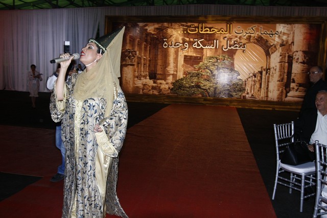 Independence Day fundraising Dinner 