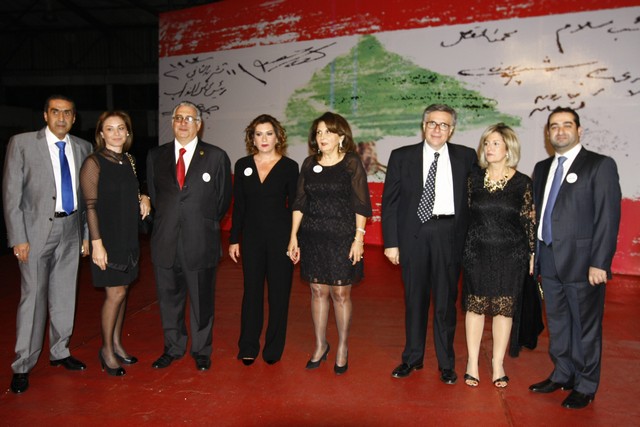 Independence Day fundraising Dinner 
