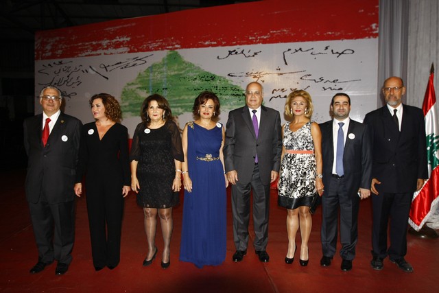 Independence Day fundraising Dinner 