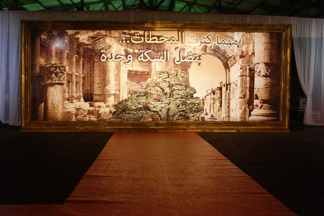Independence Day fundraising Dinner 