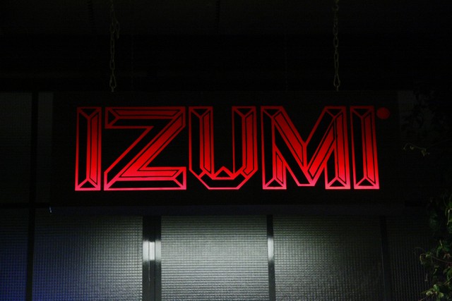 Opening of Izumi
