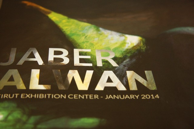 Jaber Alwan Halat Exhibition 