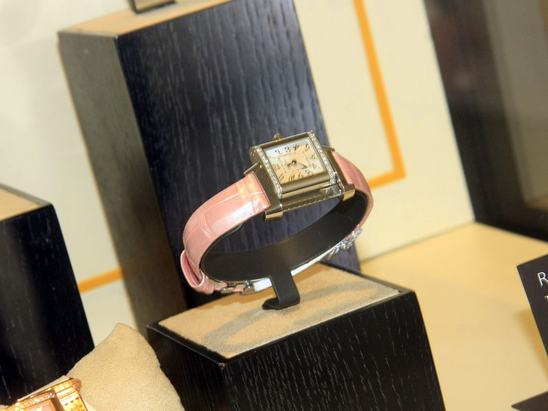 Jaeger - LeCoultre Reverso 85th Anniversary