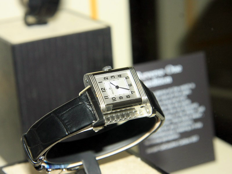 Jaeger - LeCoultre Reverso 85th Anniversary